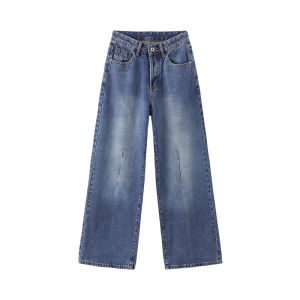 High-waist Slit Vintage Wide-leg Jeans