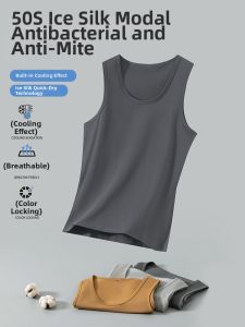 NO.TEE | Mens Cooling Antibacterial Sleeveless Shirt