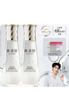 Forest Cabin | Hydrating and Brightening Essence Water