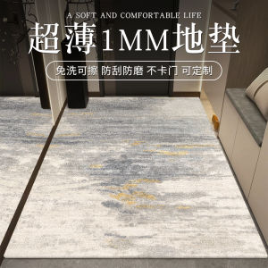 Ultra-Thin 1mm Door Mat Leather Entrance Hall Carpet No Wash Non-Clogging Modern Chinese Style Home Textile Floor Mat