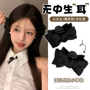 Elf Ear Shape Black Bows Barrettes Female Princess Hairstyle Small Jaw Clip Side Fringe Clip Hair Accessories Headdress