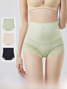 MiiOW | กางเกงชั้นในผ้าไหมป้องกันแบคทีเรียเอวสูง ไร้ตะเข็บ ไม่ขัดตัว ผ้าฝ้าย 100% กางเกงชั้นในผู้หญิง ทรงเอวสูง สไตล์เรียบง่าย