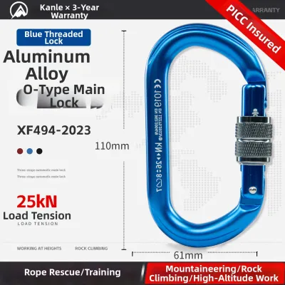 Camnal | Automatic O Shape Screwgate Carabiner