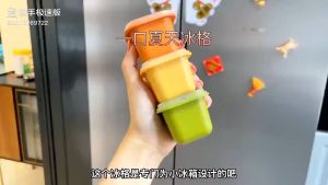 Kotak Mini Cetakan Es Batu Jelly Pudding