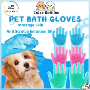 SKISOPGO Pet Bath Gloves Silicone Gloves For Dogs Cats Anti-scratch Anti-bite Comfortable Massage Bath Artifact Pet Product