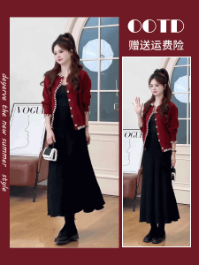 Red Christmas New Year Unique Sweater Skirt Set Autumn Winter Fashion Vintage Style High Waist Thickened Knitted Fabric Womens Ensemble