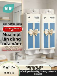 Botare | Hanging Wall-Mounted Tissue Paper Household Affordable