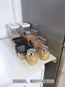 Narrow Space Extension Board for Kitchen Storage