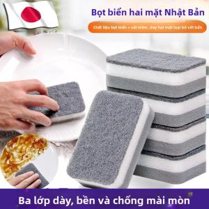 MONLEYTA | Chổi rửa bát Nano Nhật Bản Chổi rửa chén không dính dầu chuyên dụng cho nhà bếp Chổi rửa chén bằng thép không gỉ Chổi rửa chén