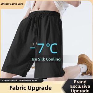 JIFANPAUL | Quick Drying Mens Shorts
