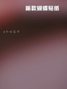 Christmas-Nail Art Spring Colorful Stickers 5D colorful embossed laser nail decals新款烫金5D炫彩浮雕镭射指甲贴花七彩镭射蝴蝶贴纸
