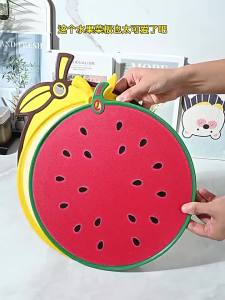ZHENMIAO | Infant Food Preparation Cutting Board PP
