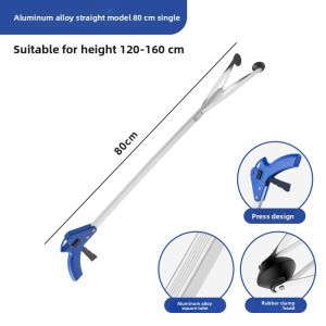 GIANXI | Long Handle Trash Grabber
