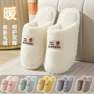 รองเท้าแตะผ้าฝ้ายเด็ก 2025 ใหม่ สุดน่ารัก รองเท้าแตะสำหรับผู้หญิง ป้องกันการลื่น รองเท้าแตะสำหรับใช้ในบ้าน ขนหนา สวมใส่สบาย