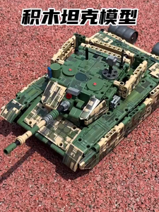 99A Tank Military Building Blocks Toys TANK with Remote Control Toy Boys Assembly Toy