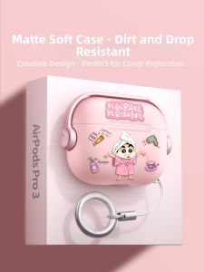 YOUSIDUN | Drop-proof Locking Case Pink AirPods