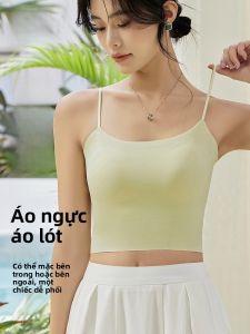 MiiOW | Áo ba lỗ Ice Silk không dây nữ mùa hè 2025 MiiOW không đường may cảm giác trần mặc ngoài trời che khuyết điểm ngực lưng đẹp