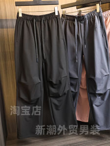 กางเกงขายาวทรงตรงลำลองสำหรับผู้ชาย ฤดูใบไม้ร่วง กางเกงขายาวทรงตรงสีพื้นสำหรับเล่นกีฬากลางแจ้ง กางเกงขายาวแบบมีความยืดหยุ่น ป้องกันน้ำ