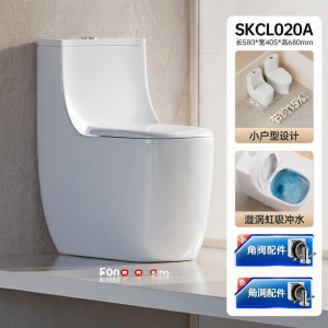 SSWW | Siphonic Compact Toilet