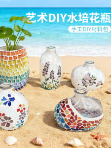 Bộ Vật Liệu Thủ Công DIY Mosaic Lớn Thủy Tinh Hydroponic Bình Hoa Đồ Chơi Cho Trẻ Em Và Người Cao Tuổi