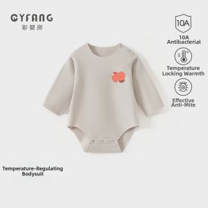 CAIYINGFANG | Thick Warmth Infant Onesie