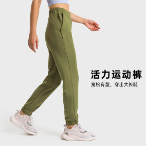 Floral Discount 208 Loose Yoga Sports Pants Soft and Delicate Artificial Cotton Fashion All-Matching Ankle-Tied Sweatpants Women