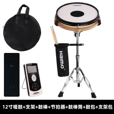 Beginner Practice Drum Pad Set 12inch