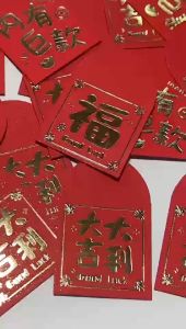 LCC 30pcs/pack Mini Angpao for Coins Red Envelope Small Ampao Red Pocket New Year Christmas