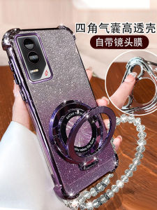 Huawei HonorGT Ultra-Thin 5G Anti-Fall Silicone Case Full Cover Lens Film Magnetic Stand Soft Shell Personalized Creative Design