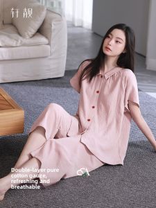 Soft Double-layered Cotton Woven Pajama Set for Summer