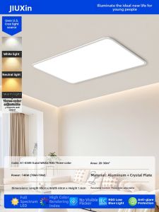 jiuxin lighting | Full Spectrum Eye Protection Ultra Thin Seamless Ceiling Lamp
