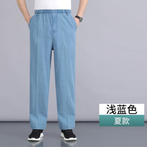 Middle-Aged and Elderly Linen Pants Mens Summer Loose Plus Size Dad Cotton and Linen Casual Pants Men plus Size Straight-Leg Trousers