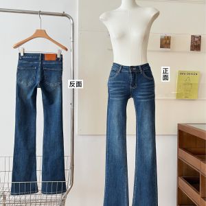 Low Waist Bell Bottom Denim Jeans American Retro Style Slimming Long Pants for Women High Elastic Cotton Polyester Blend