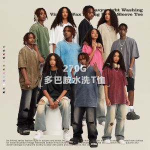 Retro Washed Heavy Duty Short Sleeve American Street Style T-Shirt for Men Loose Fit Cotton Youth Fashion Summer New Arrival