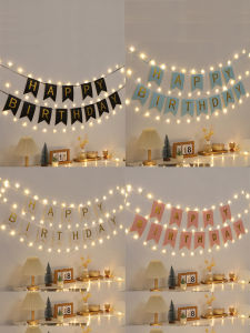 Birthday Pulling Banner Party Banner Word Plate Background Wall Decoration Trunk Surprise Letters Bunting Scene Layout Lying Body