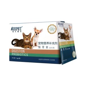 Johnsons Pet Childrens Digestive Probiotics Cats Dogs Puppies Puppies Digestion Vomiting 5gx5 Pack Pet Health Care