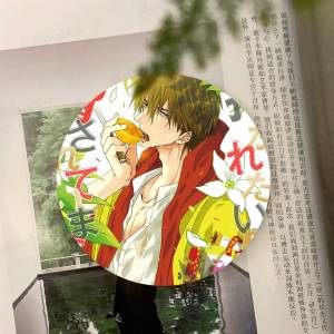 Dakaretai Otoko 1-i ni Odosarete Imasu pattern art painted wooden anti-slip coasters suitable for decoration of living room