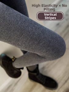 Thermal Insulated Warm Stripe Slim Leggings