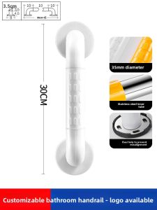 JIAWENHUA | Safety Anti-slip Grab Bar for Bathroom Toilet