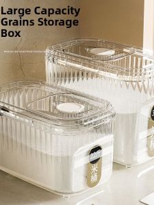 Moisture-Proof Insect-Repellent Grain Storage Container 20kg