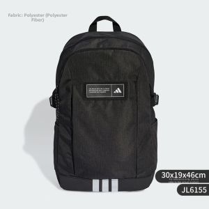 adidas | Summer Sport Large Capacity Backpack