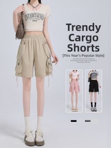 ZITENGFEI | Quick Drying Loose American Workwear Shorts