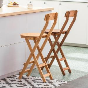 Portable High Back Bar Stool