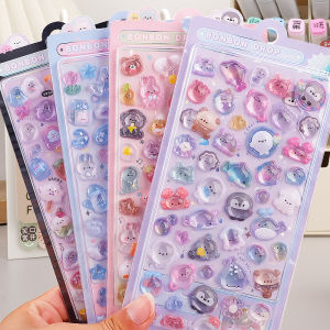 Shanle | Cartoon Animal 3D Stereoscopic Decal