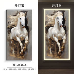Modern Luxury Entrance Hall Decorative Painting Horizontal Corridor Hanging Picture High-End Vertical Large-scale Wall Art