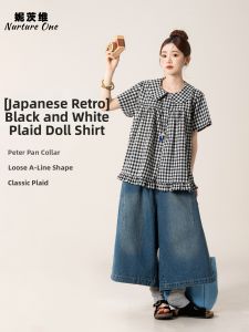 Nurture One | Retro Peter Pan Collar Plaid Short Sleeve Shirt and Denim Crop Pants Set