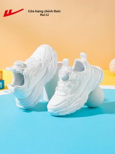 Warrior | Summer Breathable Kids Athletic Shoes
