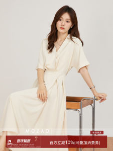 MoZao French Style Peach Color Ruffle Hem Waist Cinched Long Dress Womens Summer New Elegant A-Line Dress Polyester Short Sleeve