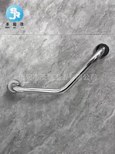 Safety Anti-slip Accessible Bathroom Handrail