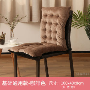 Ghế Treo Ngoài Trời Dày Gấp Gọn Ghế Sofa Cho Người Cao Tuổi Drift City Pure Color Modern Simple Style Home Fabric